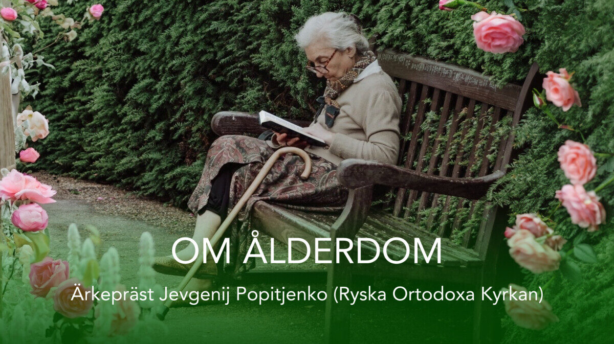 Om ålderdom