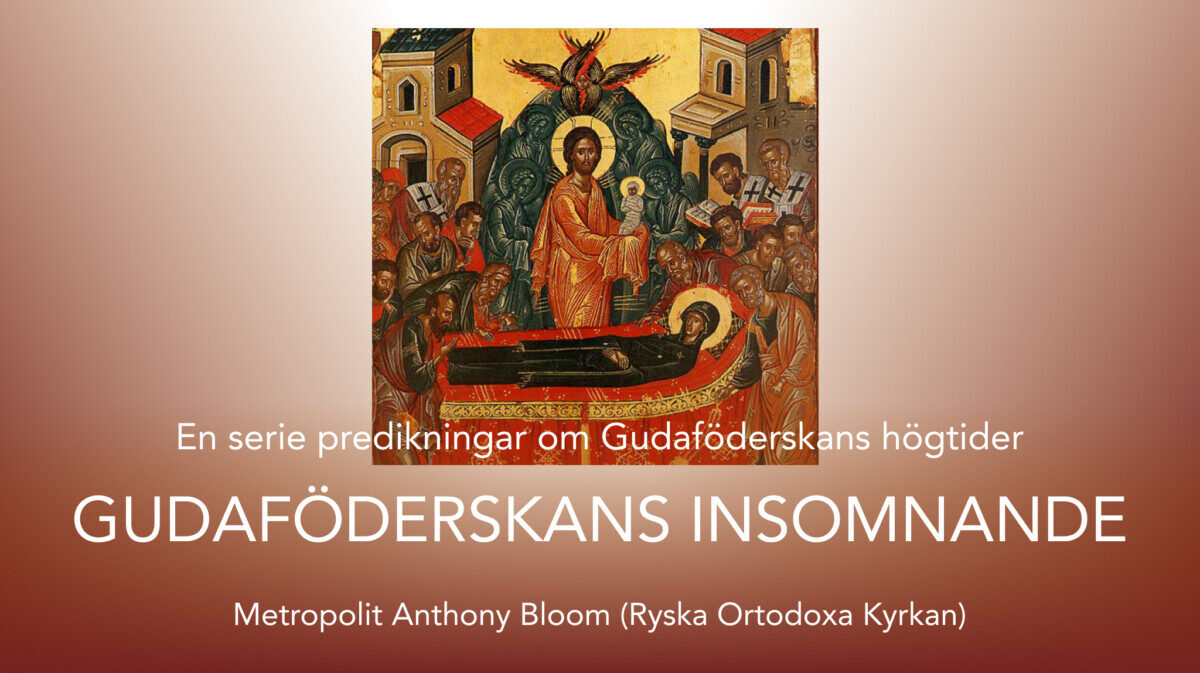 Gudaföderskans insomnande